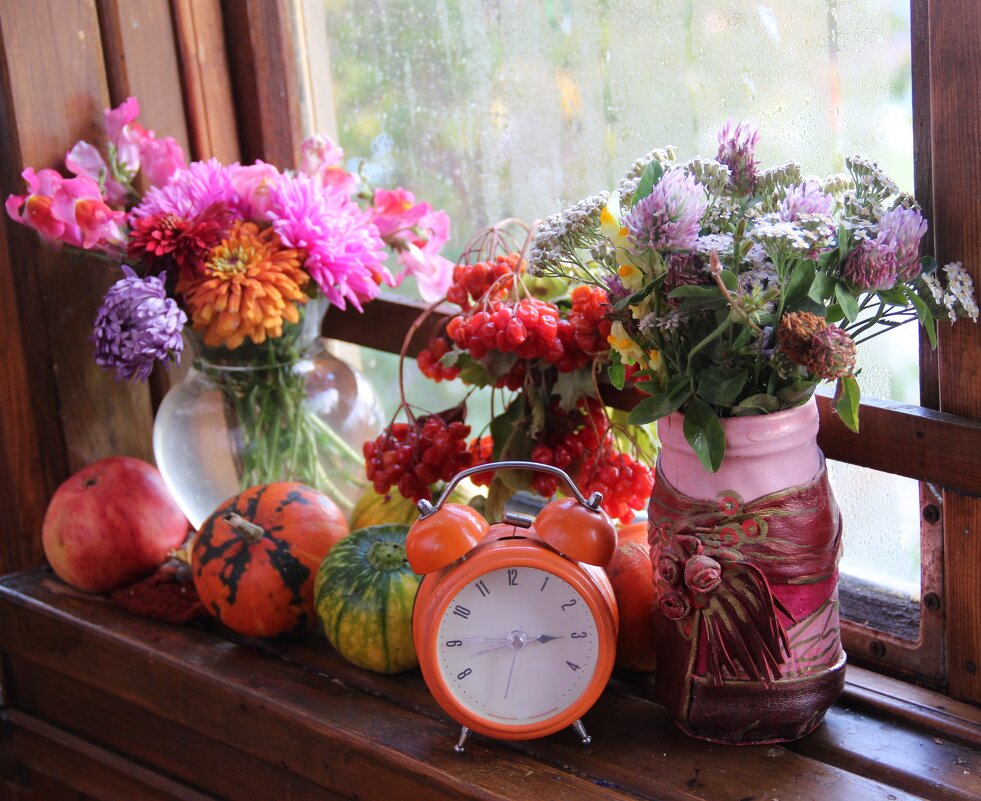 Осень - Венера Чуйкова