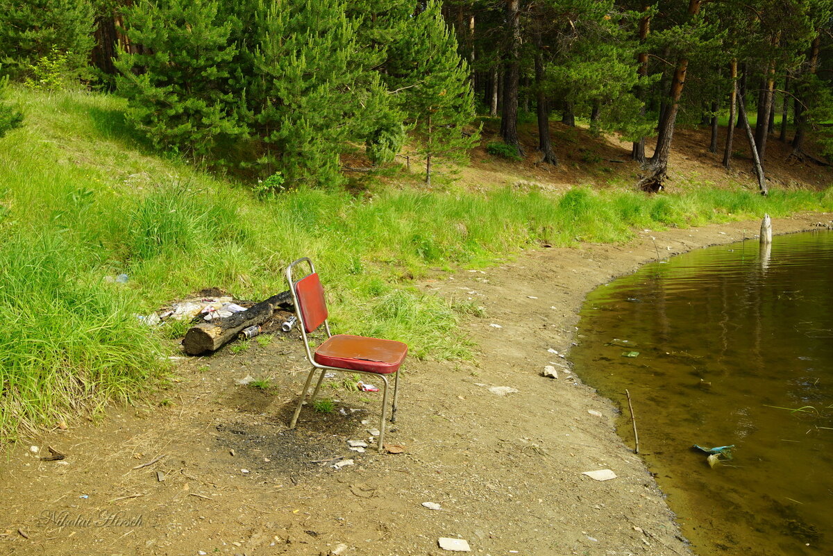Стул для рыбака... - Николай Гирш