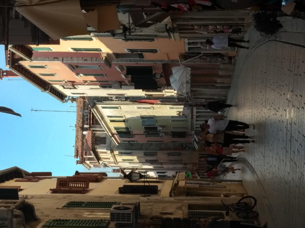 Хорватия - Натали 