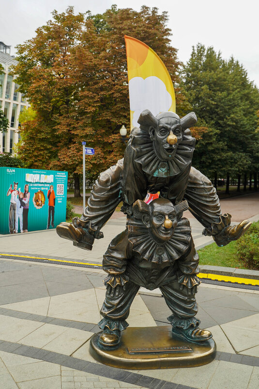 ВЕЛОФЕСТИВАЛЬ_27_09_25 (5) - Сергей Янович Микк