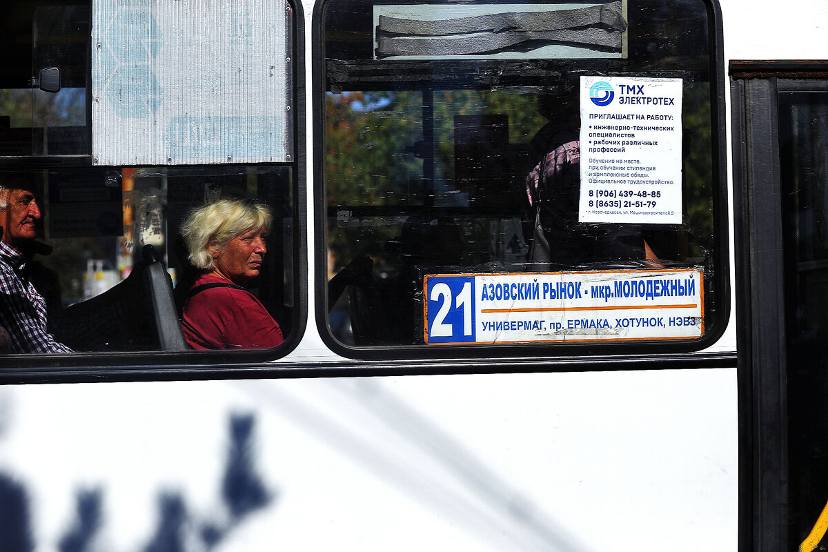 Уезжает в лето - Юрий Гайворонскiий