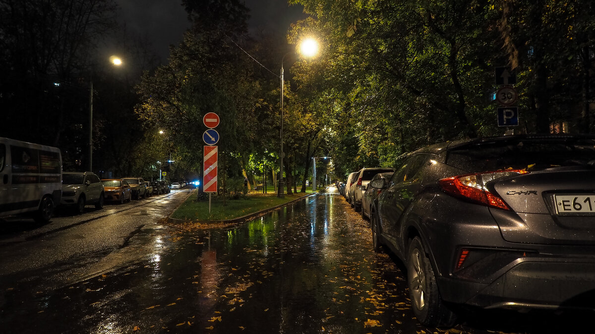 Вечер в Городе - юрий поляков