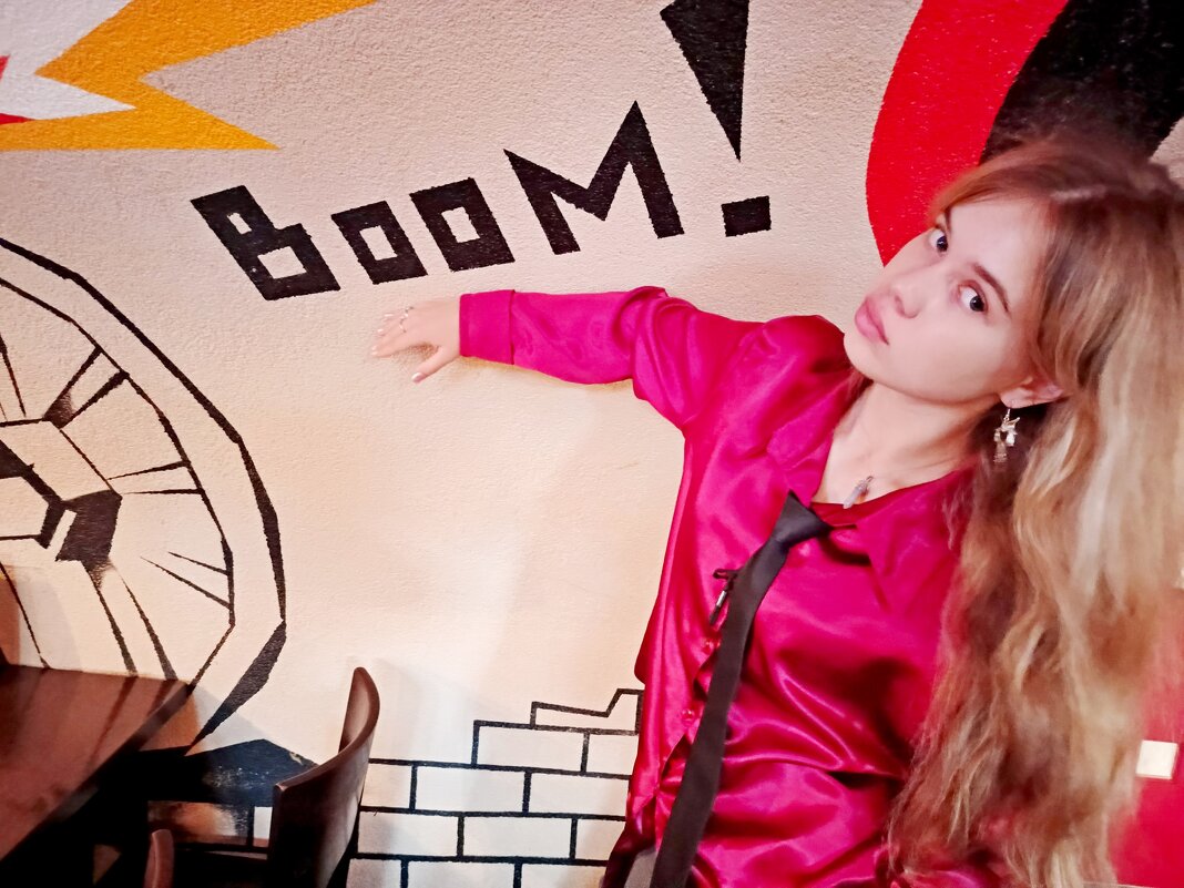 БУМ-2 - Vladimir Semenchukov