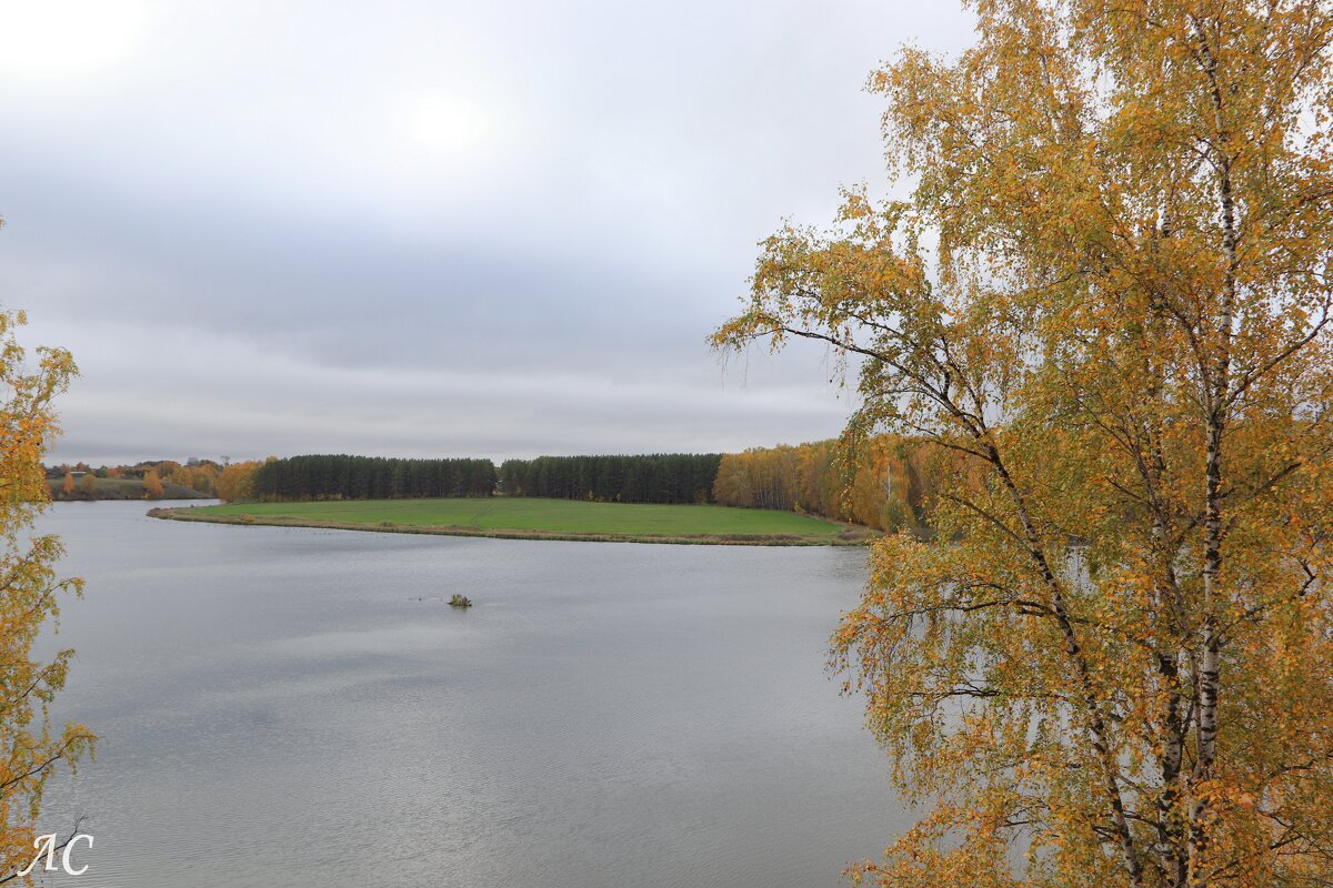 Шагает осень по Уралу - Любовь Сахарова