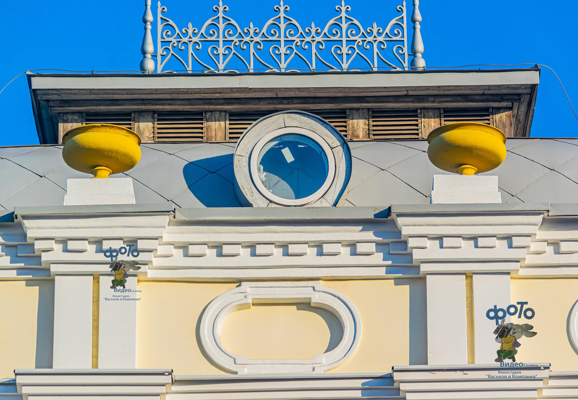 МБУК КТЦ им. М.С. Щепкина. город Курск - Руслан Васьков