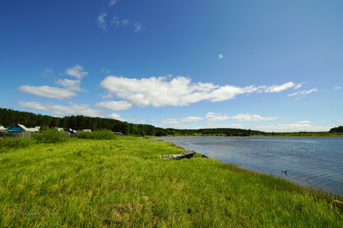 Уральские просторы... - Николай Гирш