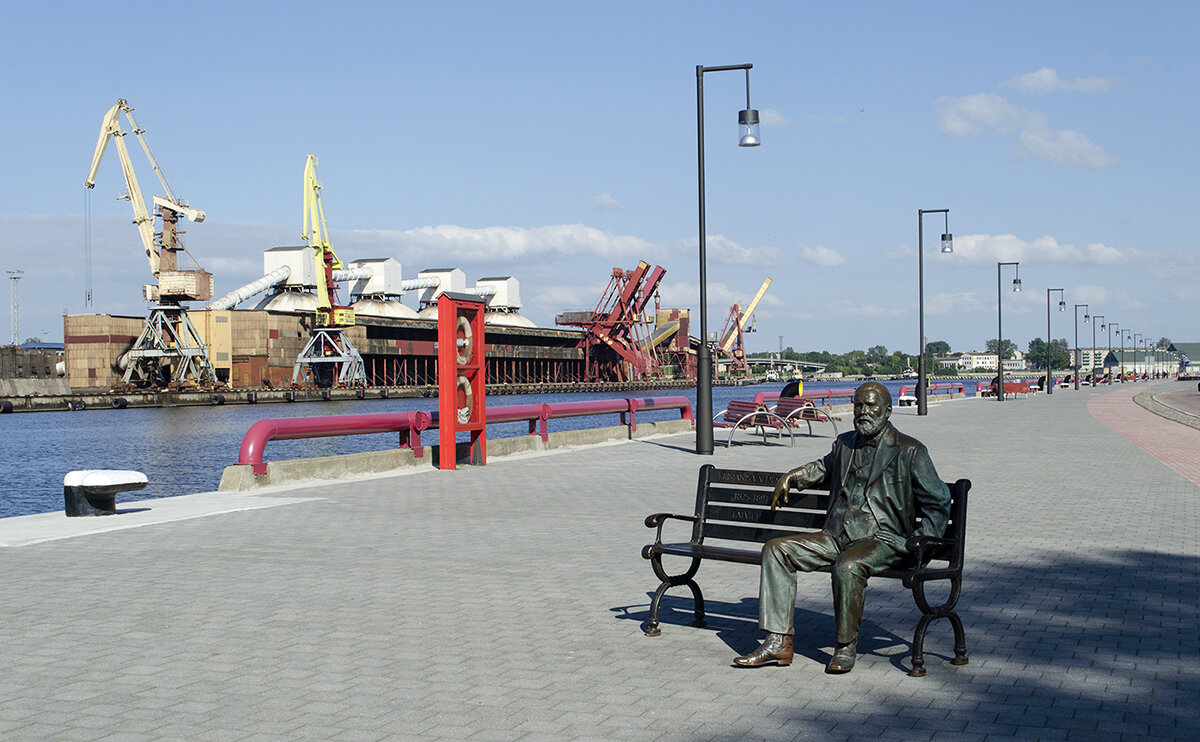 На променаде - Регина 