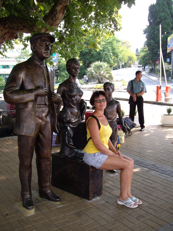 ЕГ - Андрей Л. В.