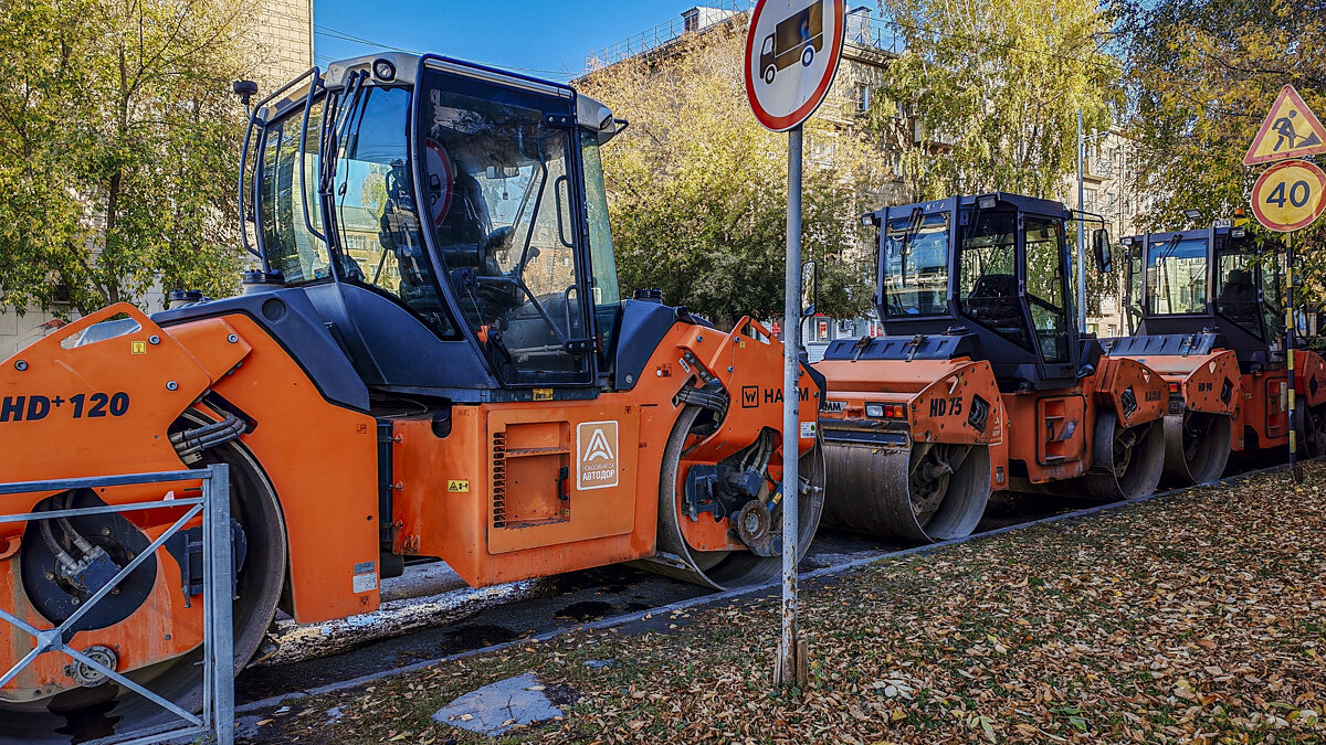 Осенние катки - Dmitry i Mary S