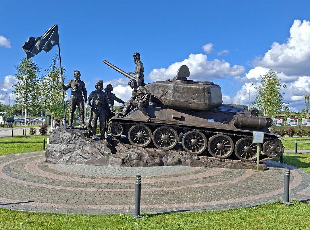 Композиция «Союзники. Партизаны Югославии» - ИРЭН@ .