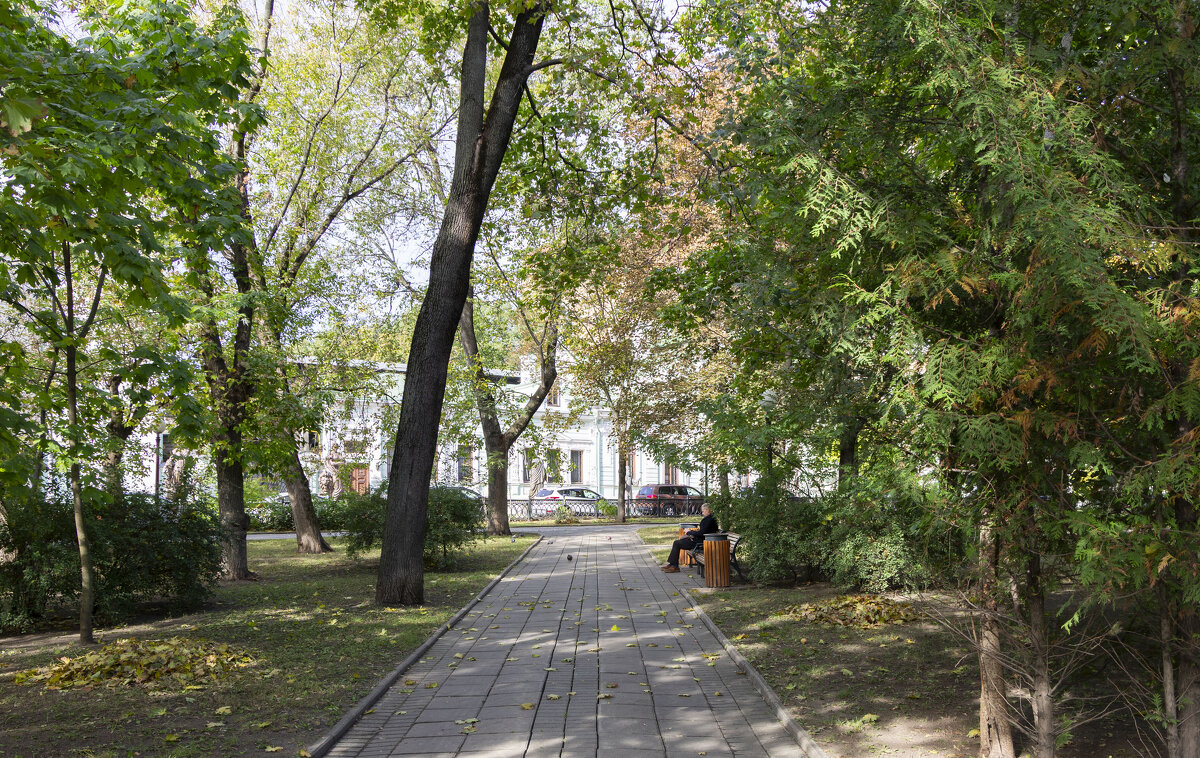 Городской парк - Андрей Город