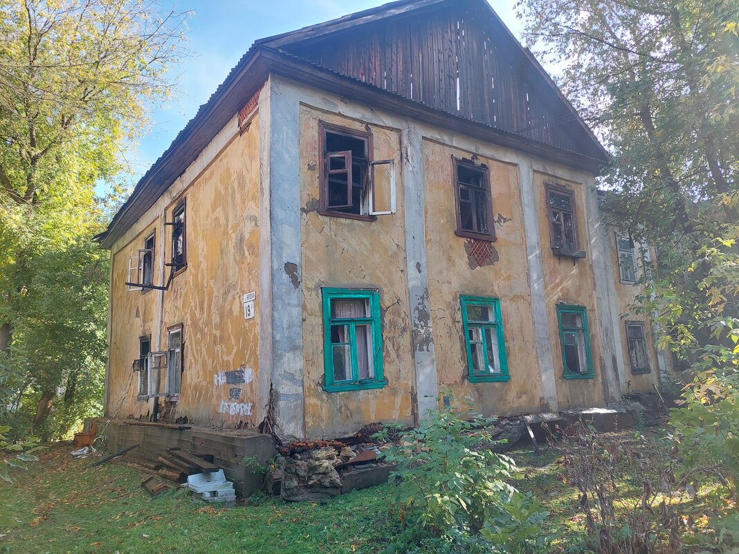 погорельцы - Артём 