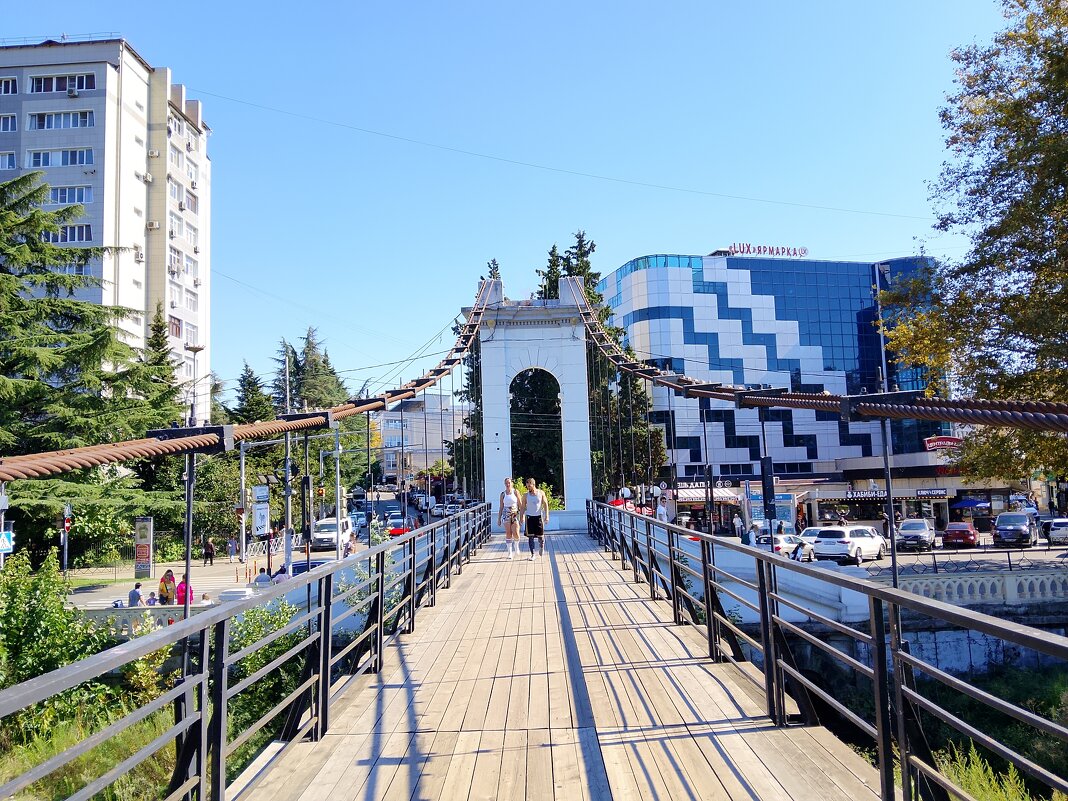 Мостик - Tata Wolf