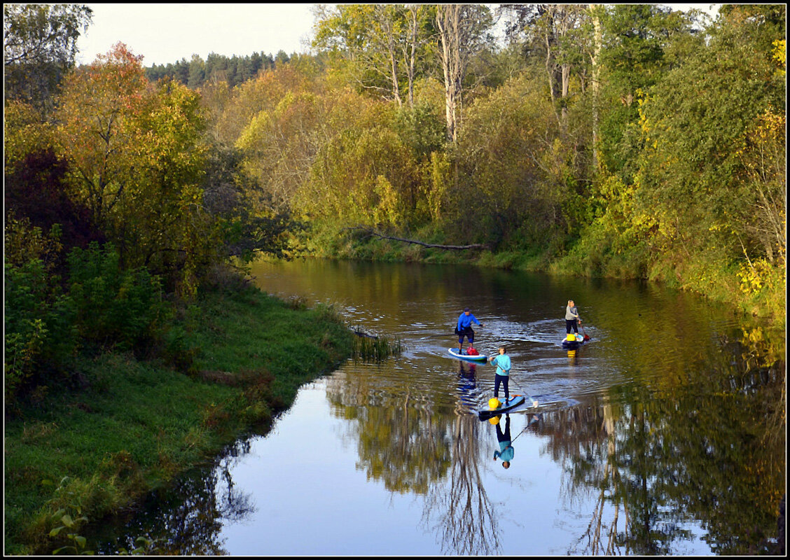 Осенний... - Aleksandr Gal