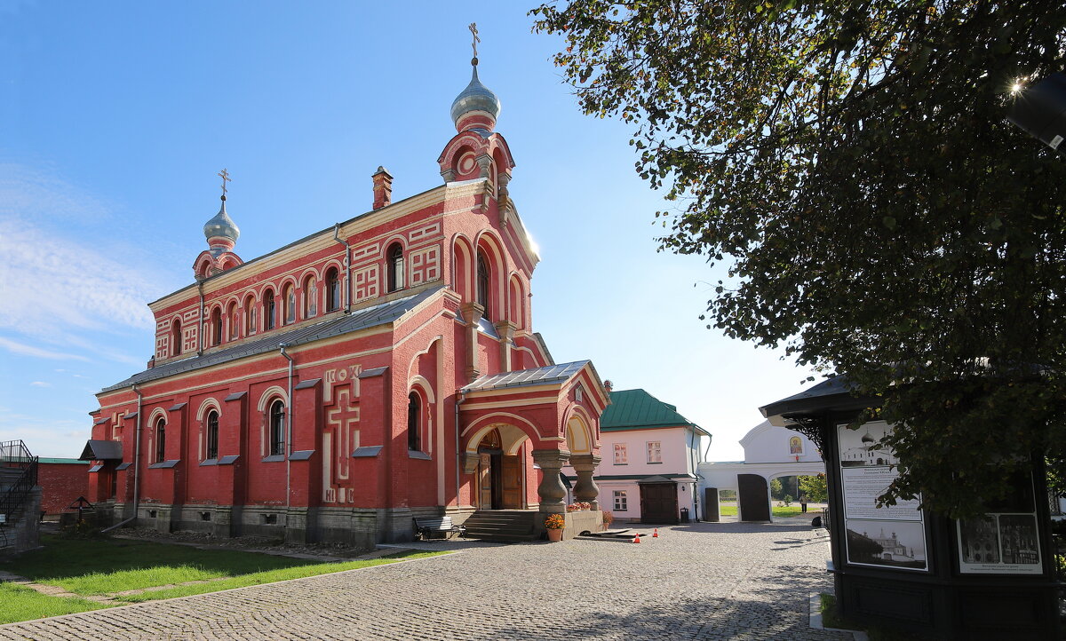 Никольский мужской монастырь. Церковь Иоанна Златоуста. - Александр Алексеенко
