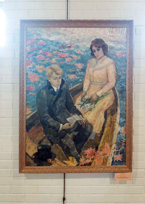 Любовь хулигана. Сергею Есенину 3 октября 2025г - 130 лет ! - Galina Solovova