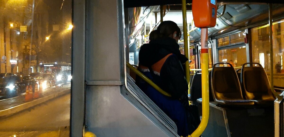 Кондуктор - Наталья Герасимова