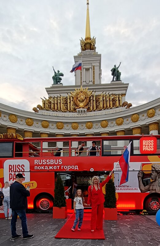 ВДНХ - Галина R...