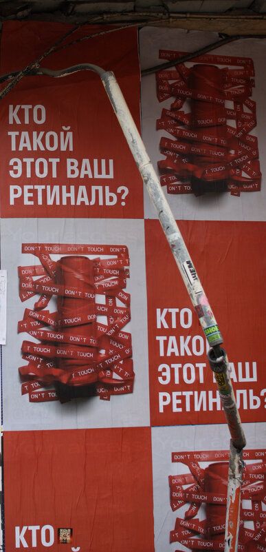 Вопрос - vladimir bodik