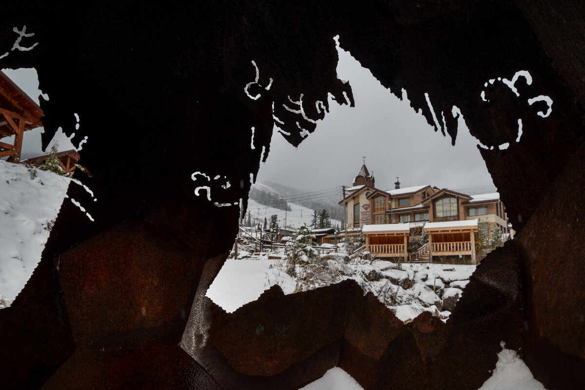 Шерегеш - Валерий Михмель Шерегеш - Валерий Михмель