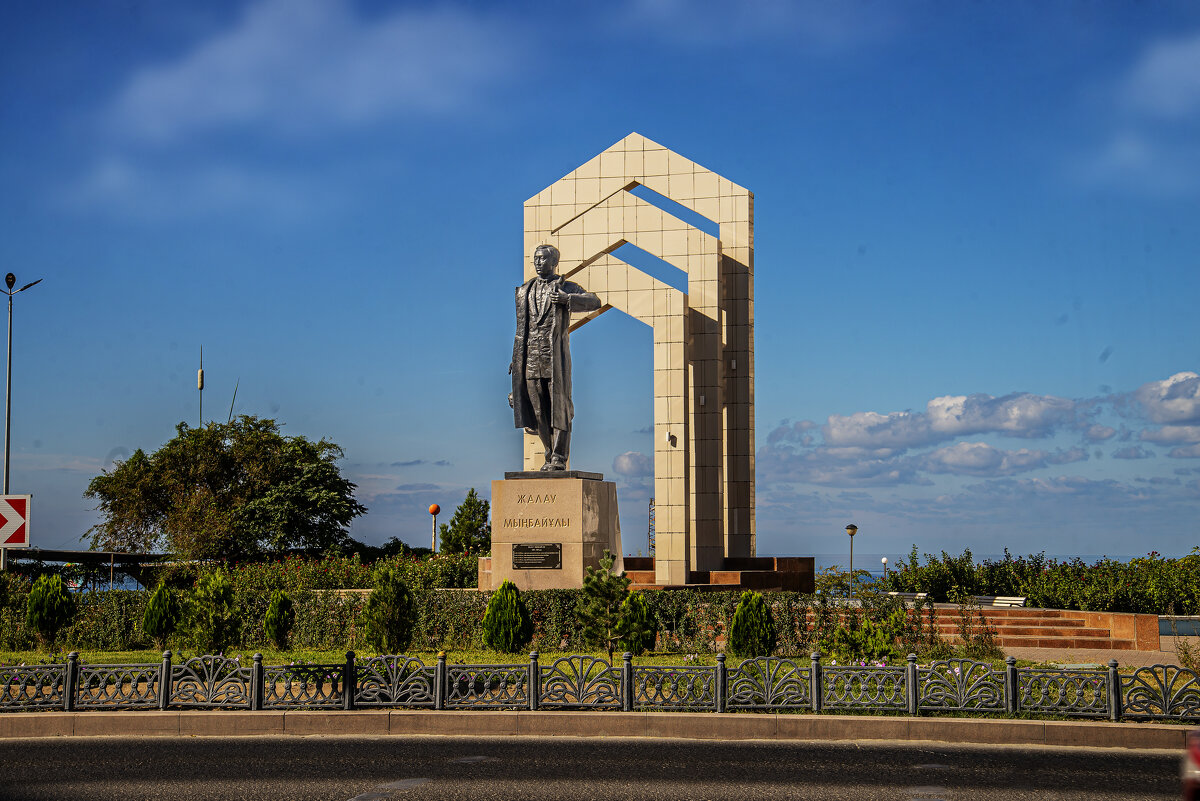 Памятник - Анатолий Чикчирный