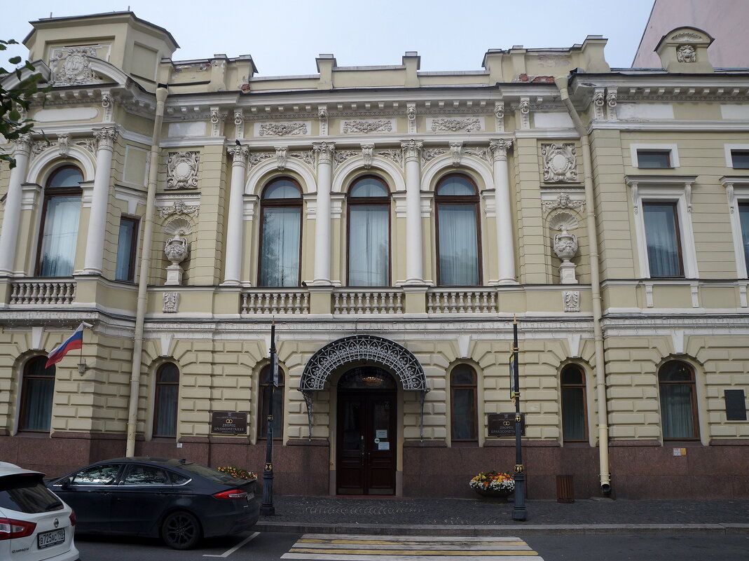 Дворец бракосочетания - zavitok * Дворец бракосочетания - zavitok *