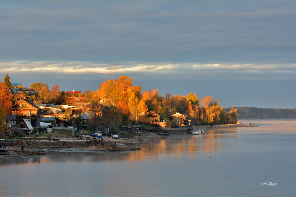 На заре... - Александр Зуев