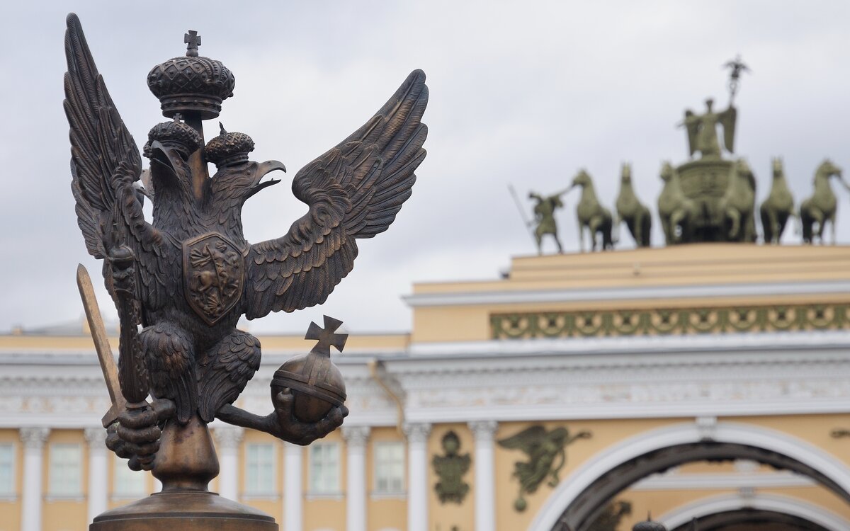 Герб - Иван Генералов