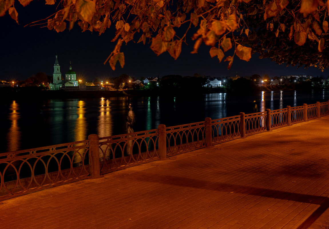 набережная - Serega Alucard X2