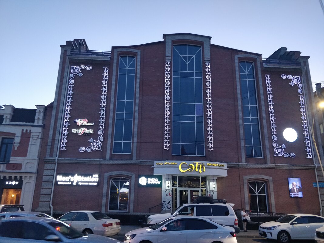 Старый дом.Усть Каменогорск. - Андрей Хлопонин