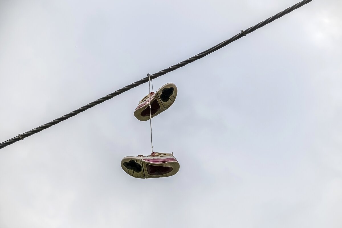 Надоели - Валерий Иванович Надоели - Валерий Иванович