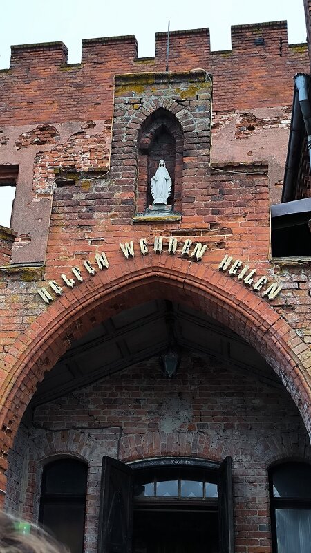 Вход в замок. - Ольга 