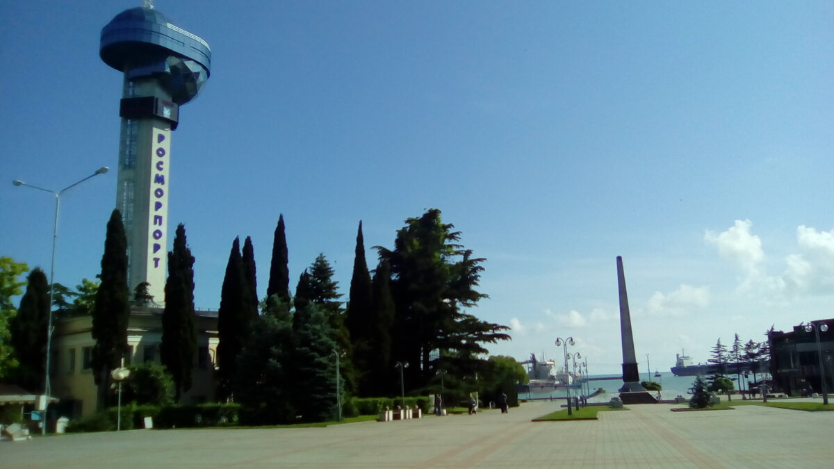 Туапсе - Serega SchütZ