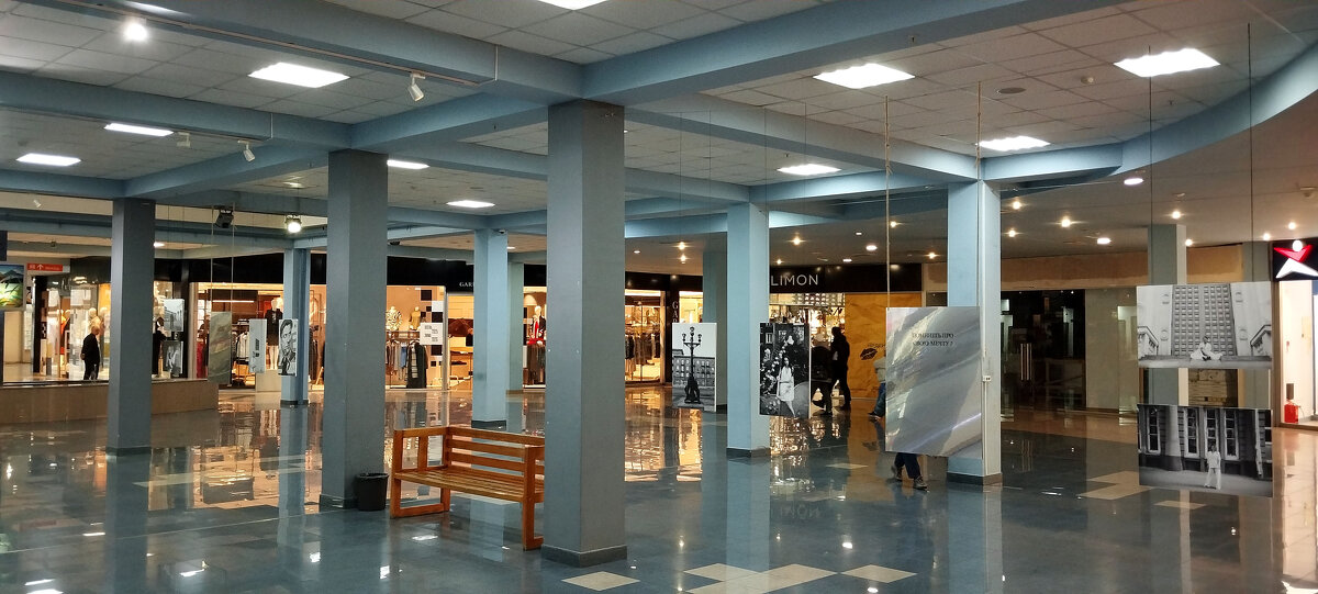 Фотовыставка - Радмир Арсеньев