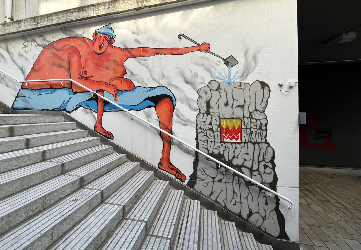 Городские мифы Pasila - Серж Show Городские мифы Pasila - Серж Show