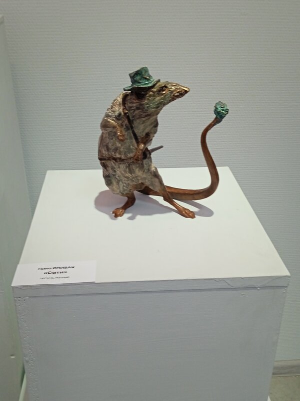 Скульптура с Выставки "ЗооАрт". - Светлана Калмыкова Калмыкова