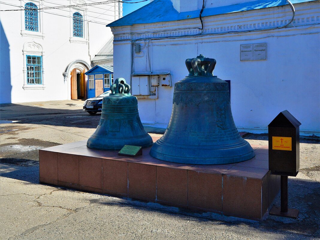 Чебоксары. Памятник колоколам. - Пётр Чернега Чебоксары. Памятник колоколам. - Пётр Чернега
