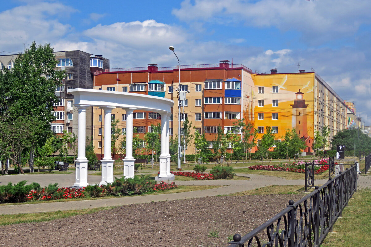 прогулка по городу - ИРЭН@ .