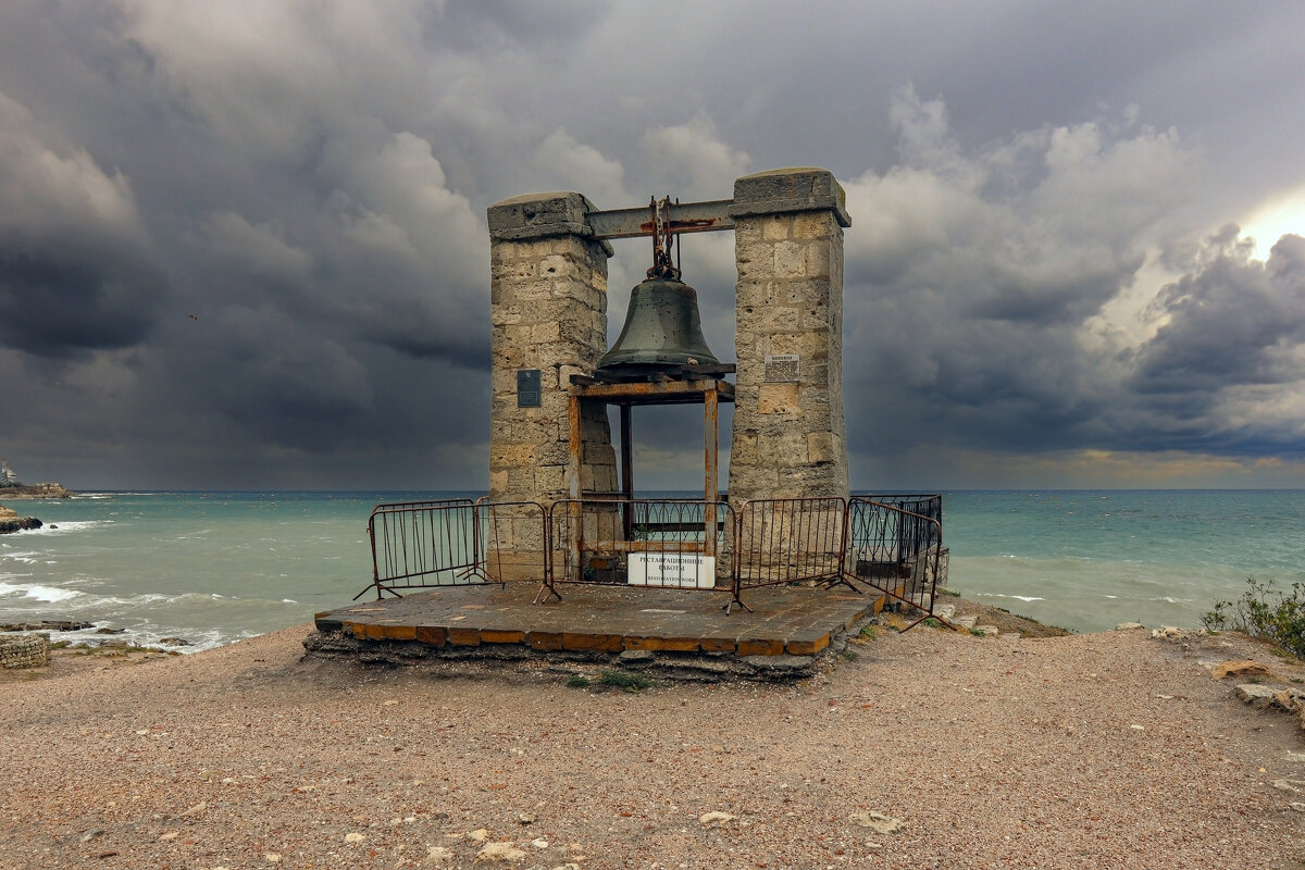 Херсонесский колокол - skijumper Иванов