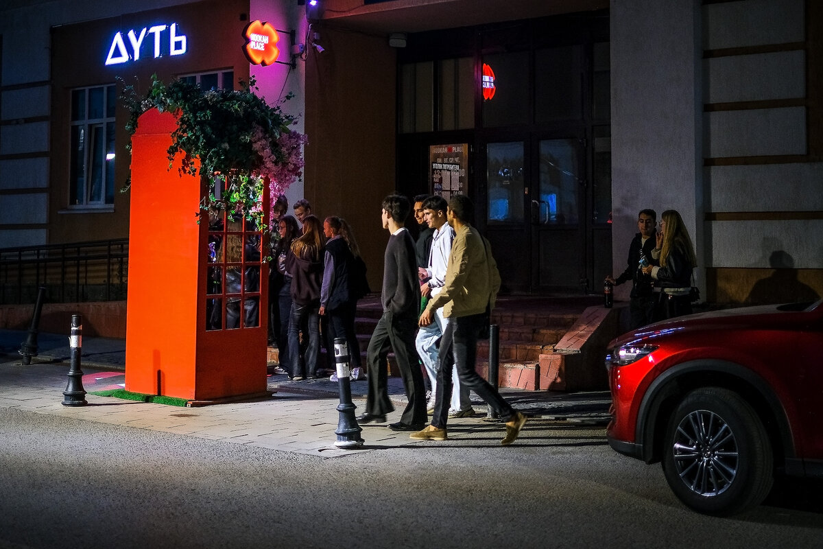 Ночной город... - Влад Никишин