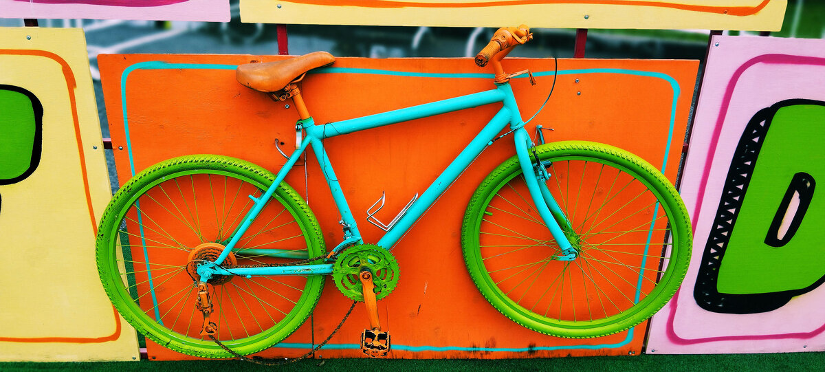 Велосипед - Радмир Арсеньев