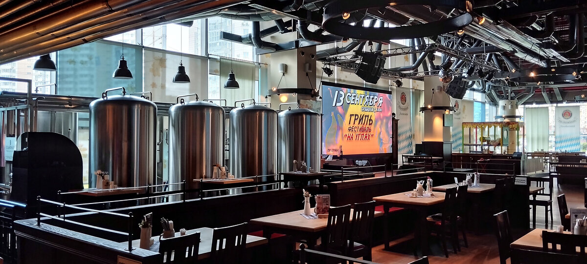 Ресторан"Paulaner". - Радмир Арсеньев