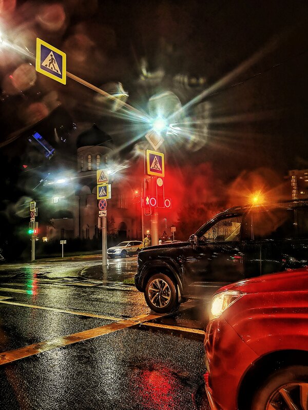 Москва, вечер. - Алексей Архипов