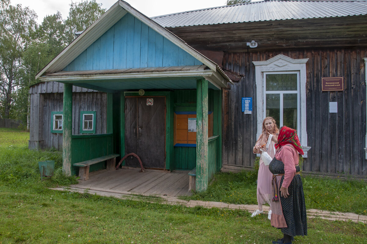 Деревенский музей - Gen Деревенский музей - Gen