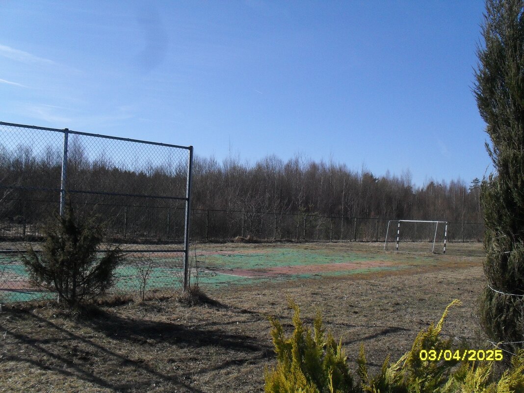 футбольное поле - fogmeadowww m