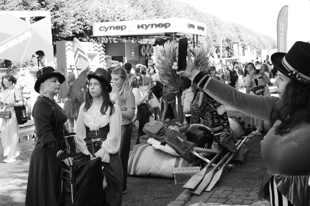 .. - Юрий Самсонов