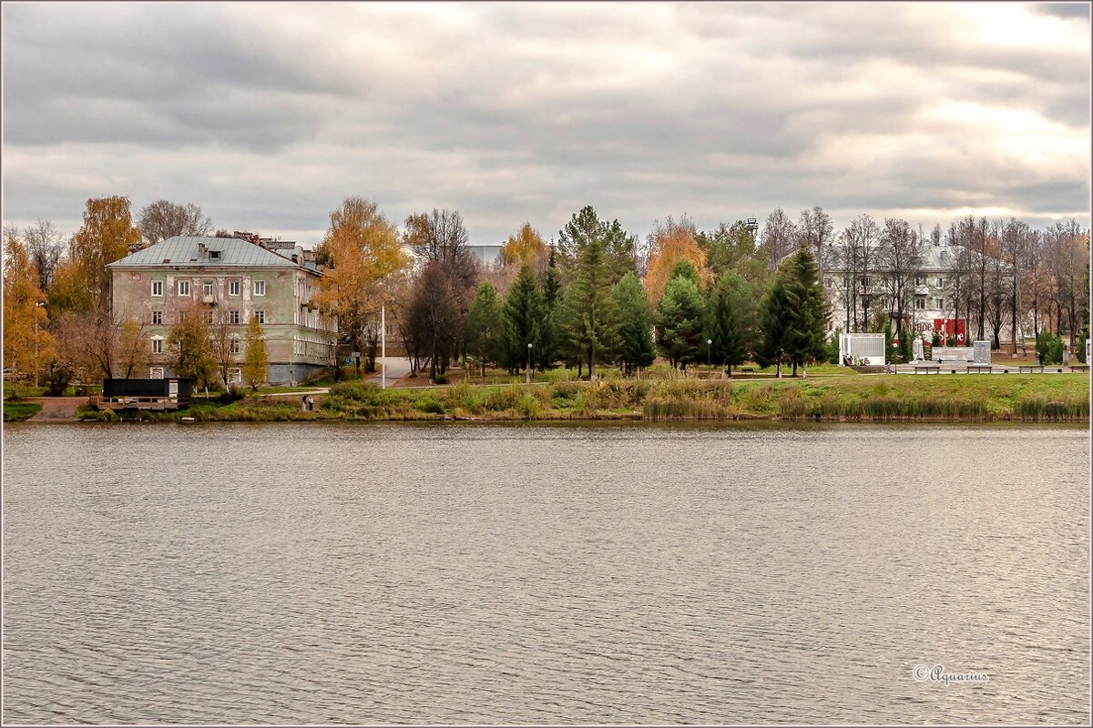 Октябрь. - Aquarius - Сергей
