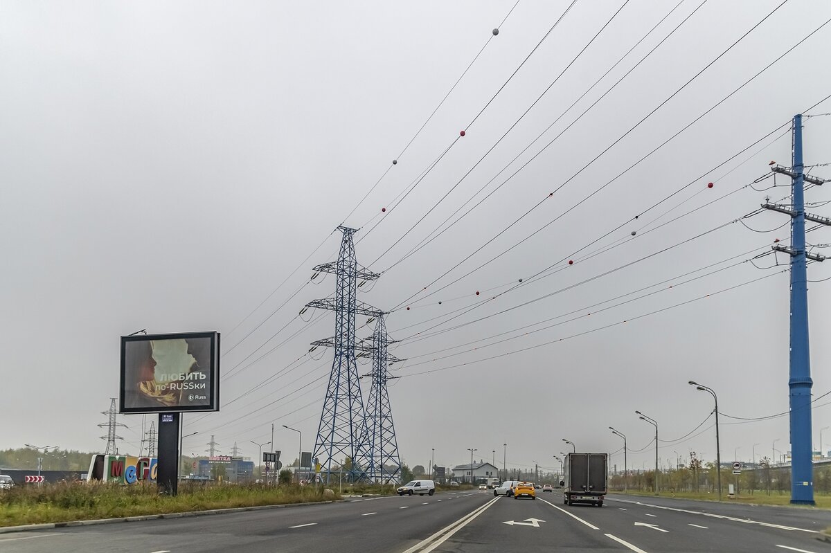 Электрификация всей страны - Валерий Иванович Электрификация всей страны - Валерий Иванович