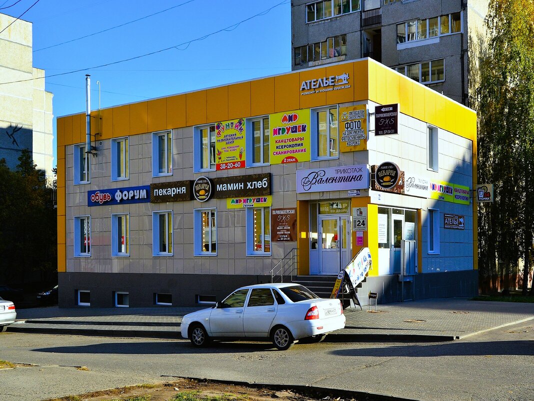 Чебоксары. Дом по ул. Хузангая 17б. - Пётр Чернега Чебоксары. Дом по ул. Хузангая 17б. - Пётр Чернега