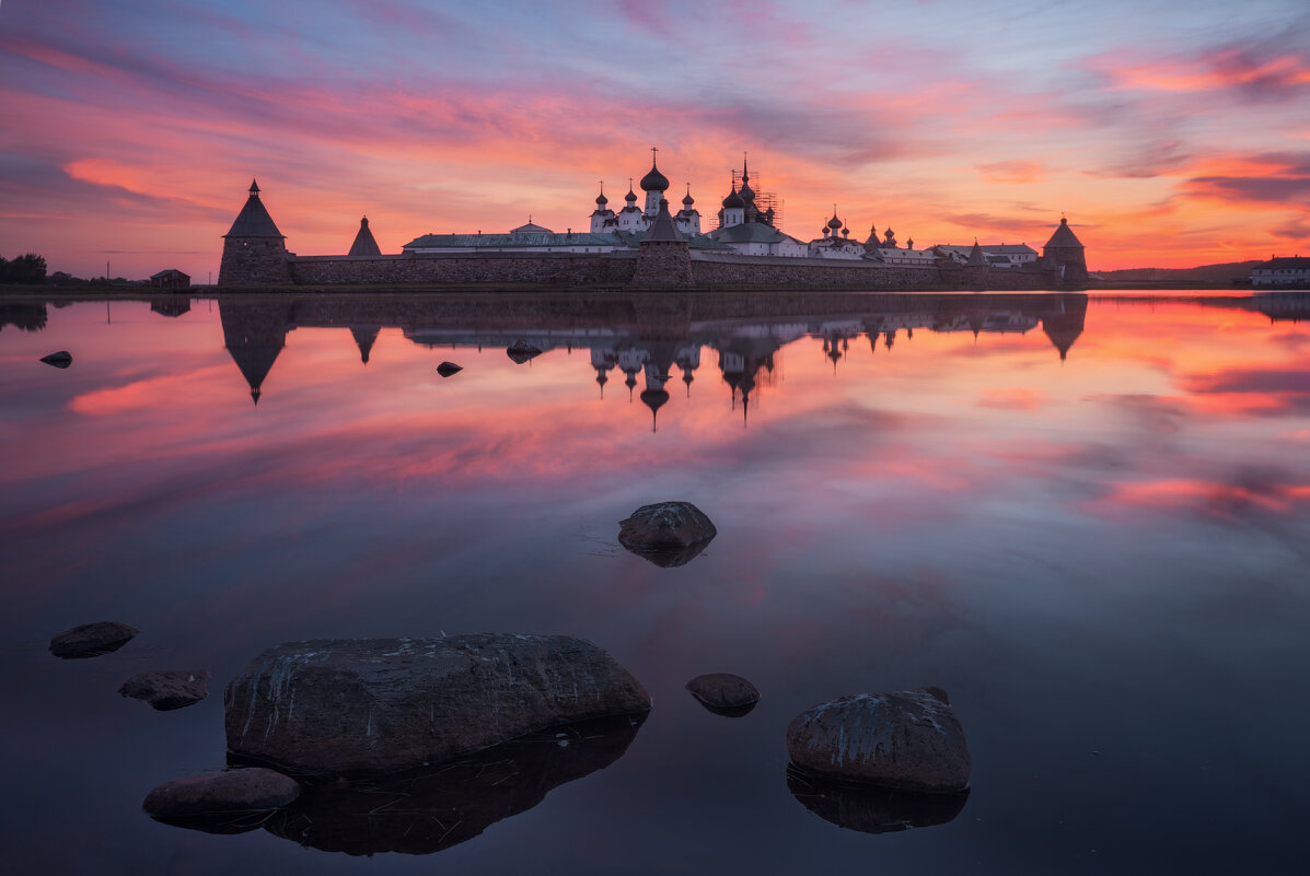 Когда заходит солнце - Дмитрий Шишкин